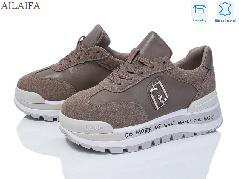 J81-4, 8 (36-41), <strong>29</strong>, демісезон