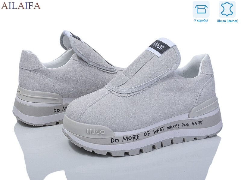 1059-1-3, 8 (36-41), <strong>29</strong>, демісезон