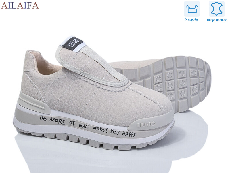 1059-1-2, 8 (36-41), <strong>29</strong>, демісезон