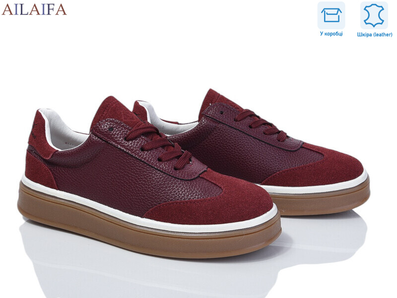 HZ36-2, 8 (36-41), <strong>29</strong>, демісезон