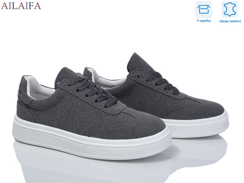 HZ36-8, 8 (36-41), <strong>29</strong>, демісезон