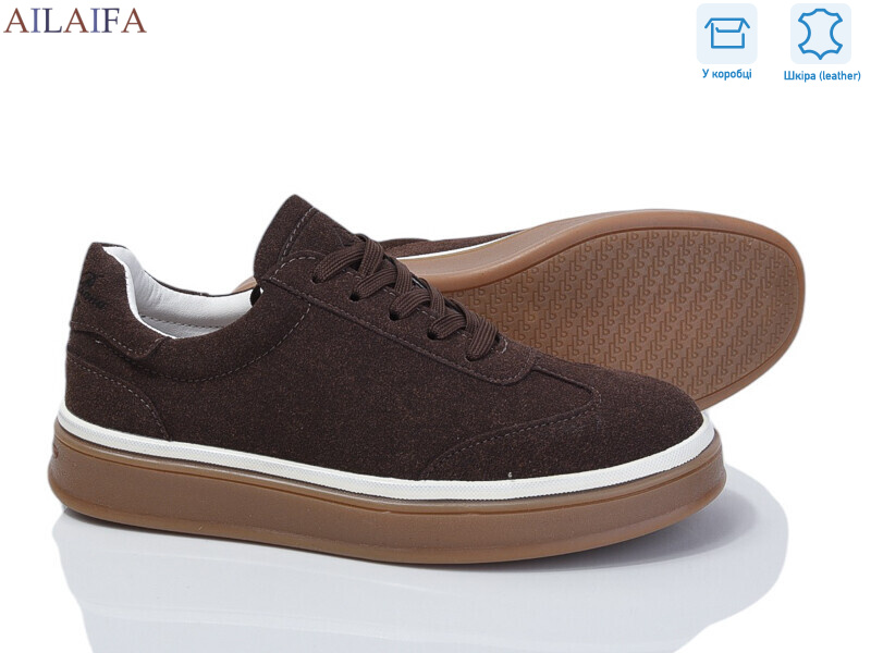 HZ36-10, 8 (36-41), <strong>750</strong>, демісезон