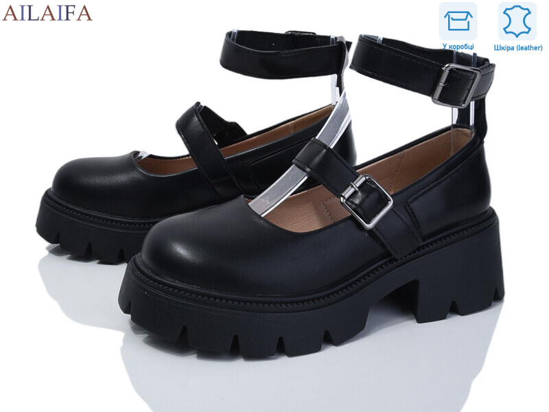 628-1-1, 8 (36-41), <strong>600</strong>, демісезон