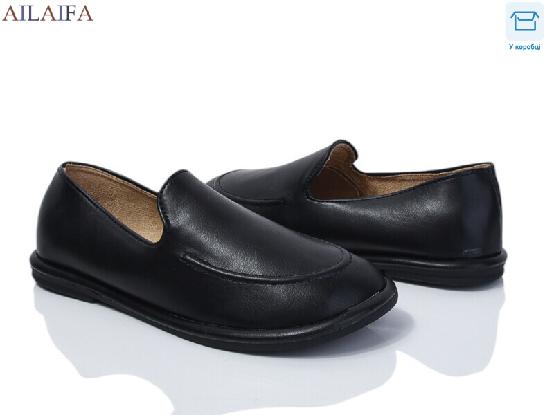 D801-9, 8 (36-41), <strong>600</strong>, демісезон