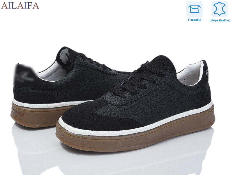 HZ36-1, 8 (36-41), <strong>29</strong>, демісезон