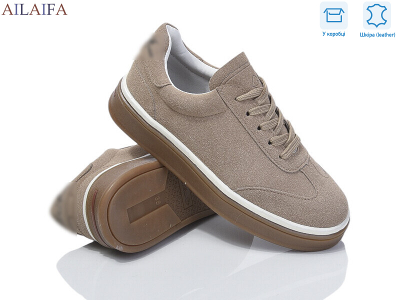 HZ36-11, 8 (36-41), <strong>29</strong>, демісезон