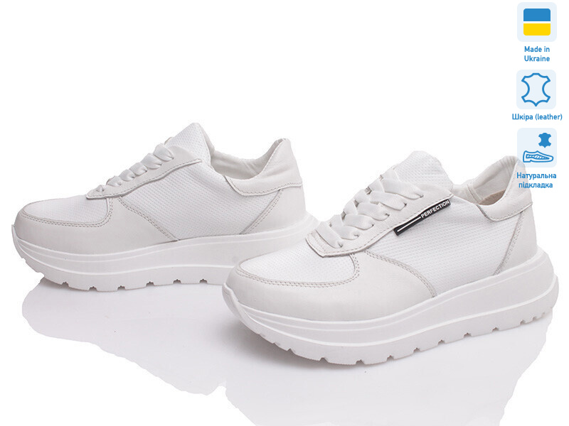 Paradize CH-CR-803 білий, 5 (32-36), <strong>1199</strong>, демісезон