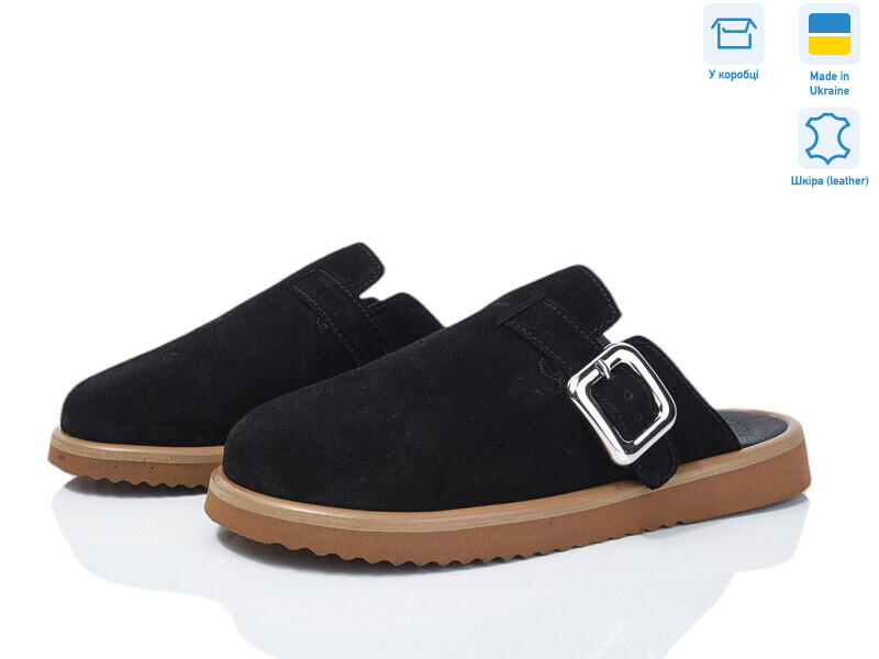 9892-1, 6 (36-40), <strong>850</strong>, літо