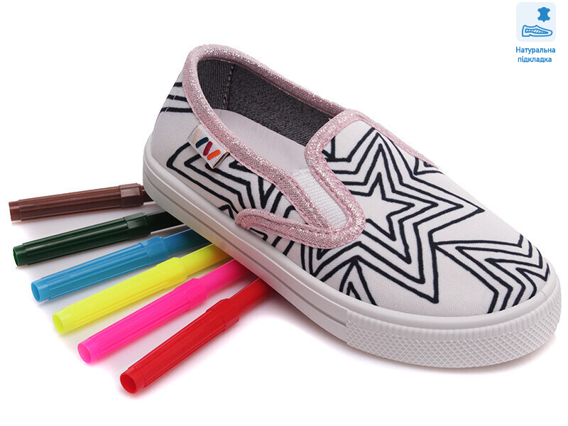 Weestep WS-R107850343-WS, 8 (27-34), <strong>185.2</strong>, демісезон