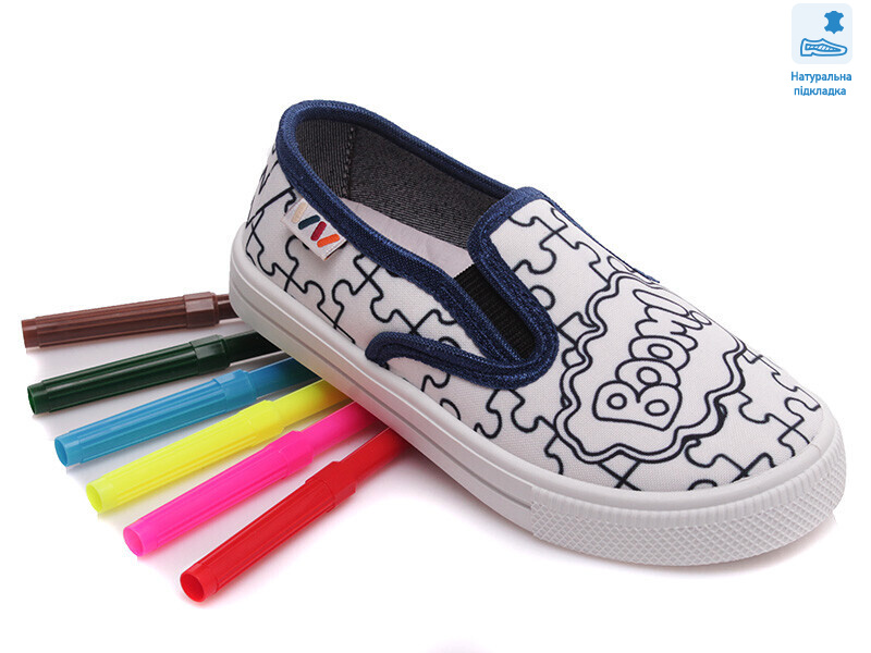 Weestep WS-R107850346-WS, 8 (27-34), <strong>185.2</strong>, демісезон