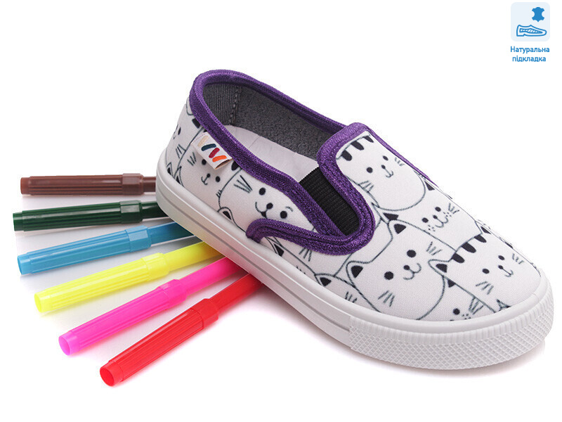 Weestep WS-R107850348-WS, 8 (27-34), <strong>185.2</strong>, демісезон