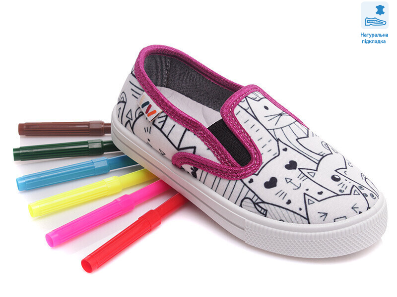 Weestep WS-R107850351-WS, 8 (27-34), <strong>185.2</strong>, демісезон