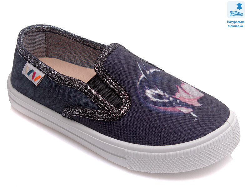 Weestep WS-R107850382-WS, 8 (27-34), <strong>211.6</strong>, демісезон