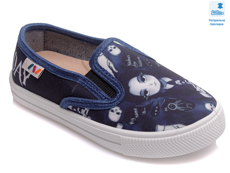 Weestep WS-R107850383-WS, 8 (27-34), <strong>196</strong>, демісезон