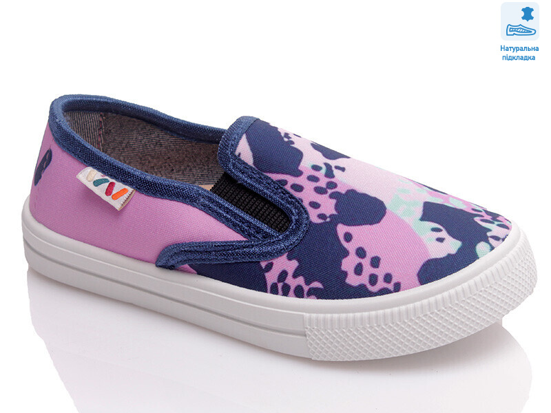 Weestep WS-R107850446-WS, 8 (27-34), <strong>197.2</strong>, демісезон