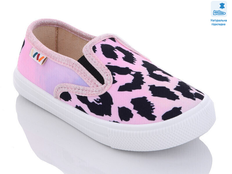 Weestep WS-R107850490-WS, 8 (27-34), <strong>230</strong>, демісезон