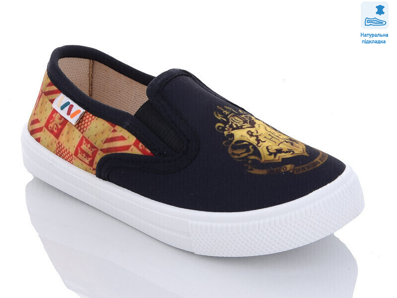 Weestep WS-R107850493-WS, 8 (25-32), <strong>197.2</strong>, демісезон