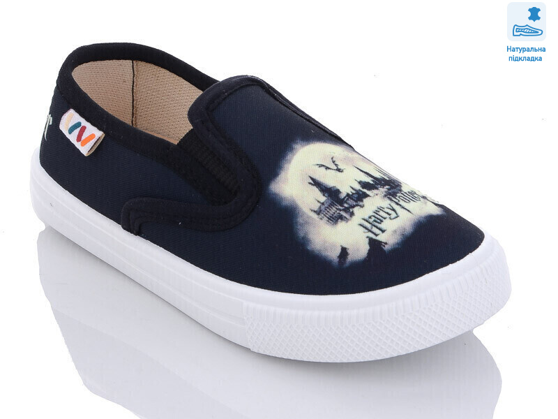 Weestep WS-R107850494-WS, 8 (27-34), <strong>197.2</strong>, демісезон