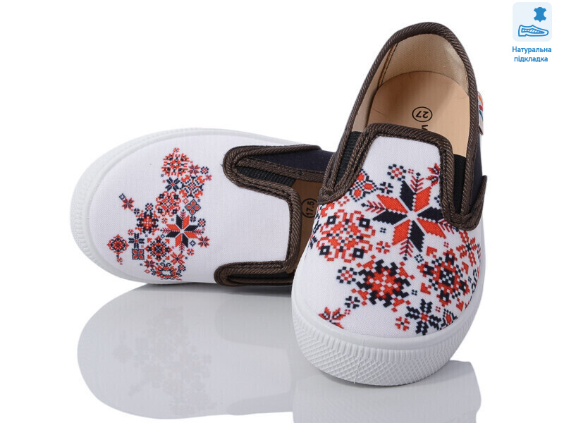 Weestep WS-R107850591-WS, 8 (27-34), <strong>197.2</strong>, демісезон