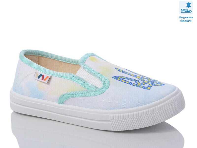 Weestep WS-R107850593-WS, 8 (27-34), <strong>197.2</strong>, демісезон