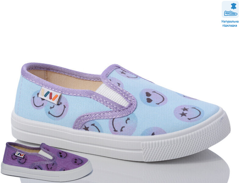 Weestep WS-R107850596-WS, 8 (27-34), <strong>197.2</strong>, демісезон