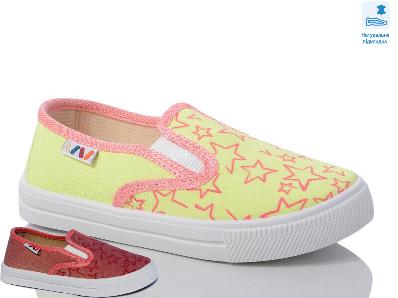 Weestep WS-R107850597-WS, 8 (27-34), <strong>197.2</strong>, демісезон