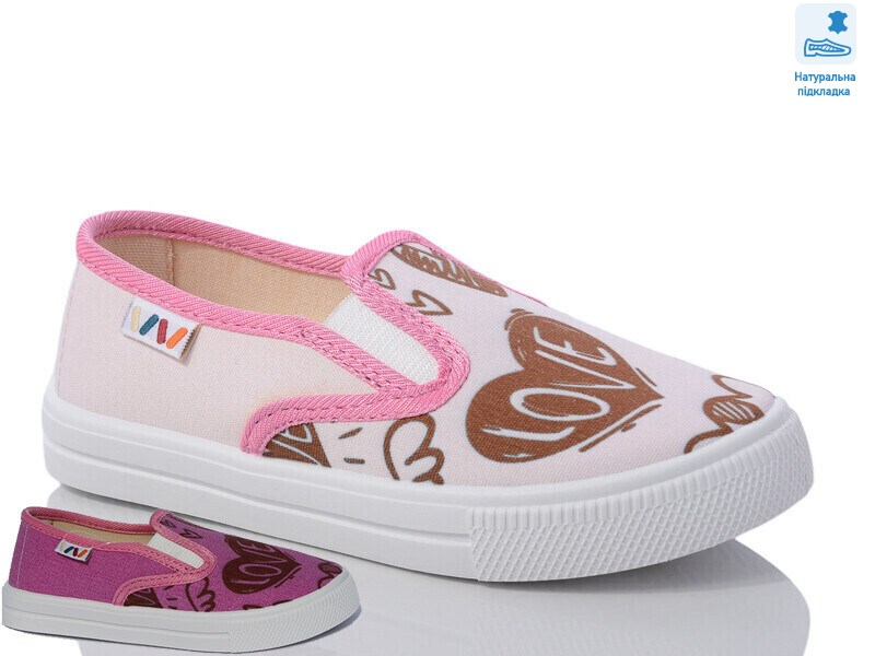 Weestep WS-R107850598-WS, 8 (27-34), <strong>197.2</strong>, демісезон