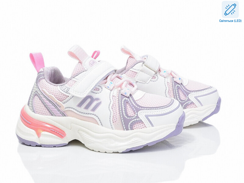 2080-4H LED, 8 (32-37), <strong>470</strong>, демісезон