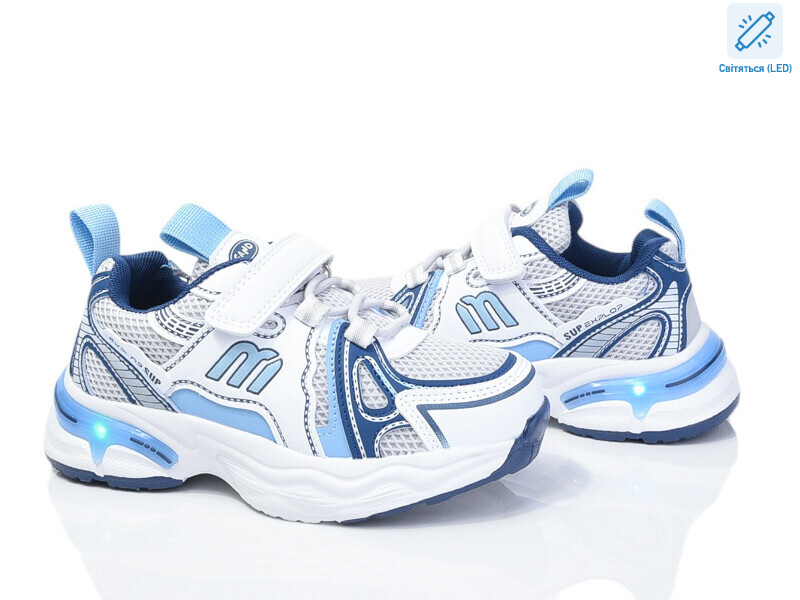 2080-4B LED, 8 (32-37), <strong>470</strong>, демісезон