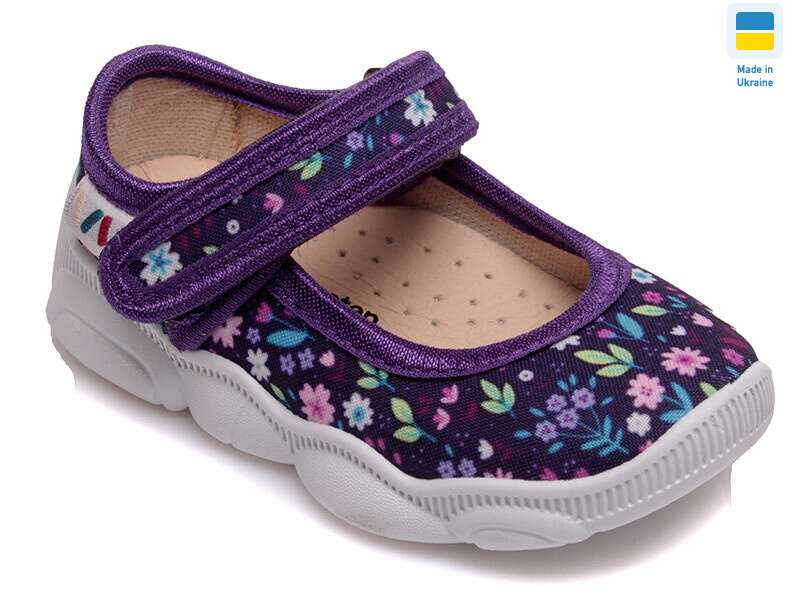 Weestep WS-R107850103-WS, 8 (22-29), <strong>270</strong>, демісезон