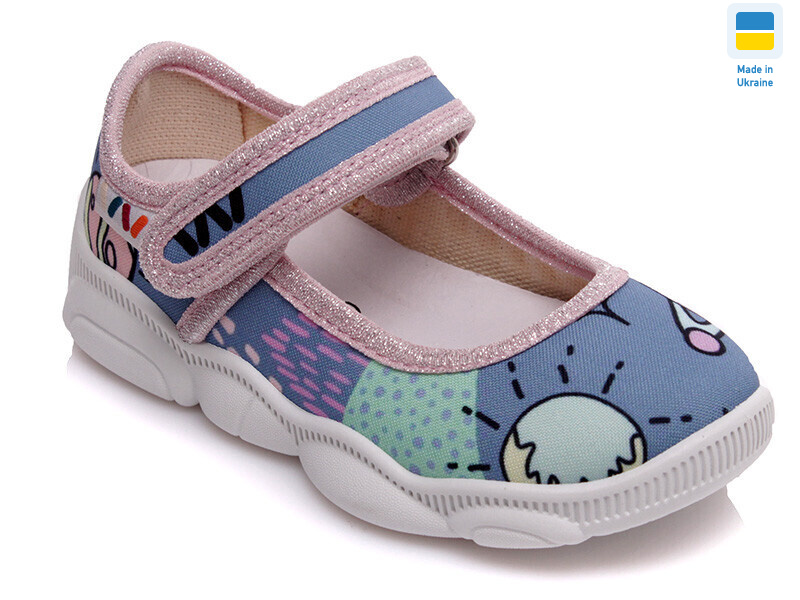 Weestep WS-R107850147-WS, 8 (25-32), <strong>270</strong>, демісезон