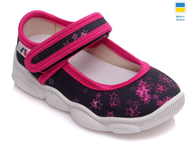 Weestep WS-R107850152-WS, 8 (25-32), <strong>270</strong>, демісезон