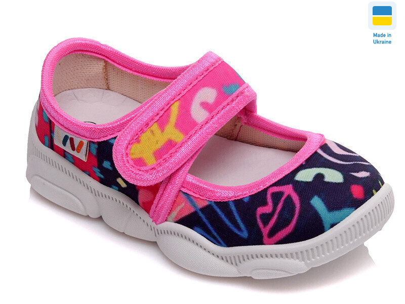 Weestep WS-R107850153-WS, 8 (25-32), <strong>270</strong>, демісезон