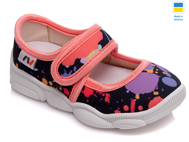 Weestep WS-R107850154-WS, 8 (25-32), <strong>270</strong>, демісезон