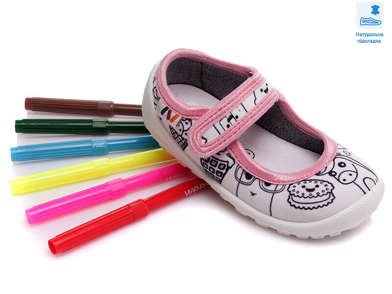 Weestep WS-R107850374-WS, 8 (22-29), <strong>216.8</strong>, демісезон