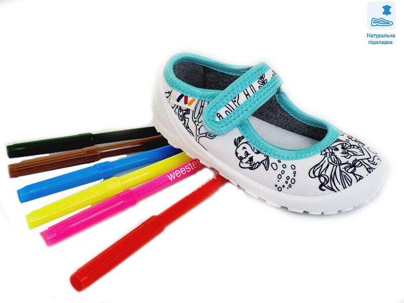 Weestep WS-R107850375-WS, 8 (22-29), <strong>216.8</strong>, демісезон