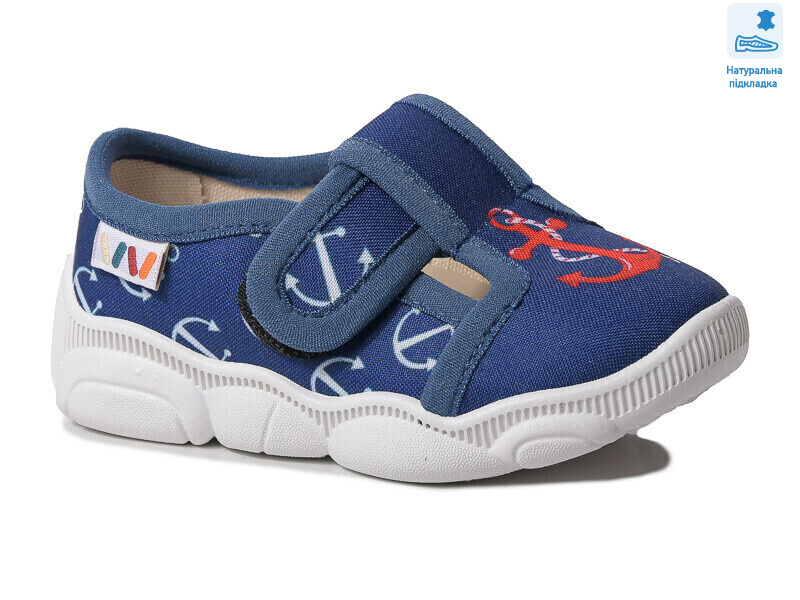 Weestep WS-R107850584-WS, 8 (22-29), <strong>270</strong>, демісезон