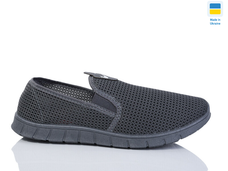 4200 сірий, 6 (41-45), <strong>225</strong>, літо