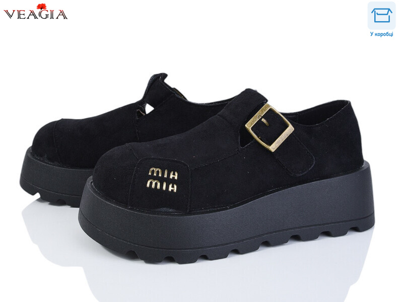 Z9007-1, 8 (36-40), <strong>590</strong>, демісезон