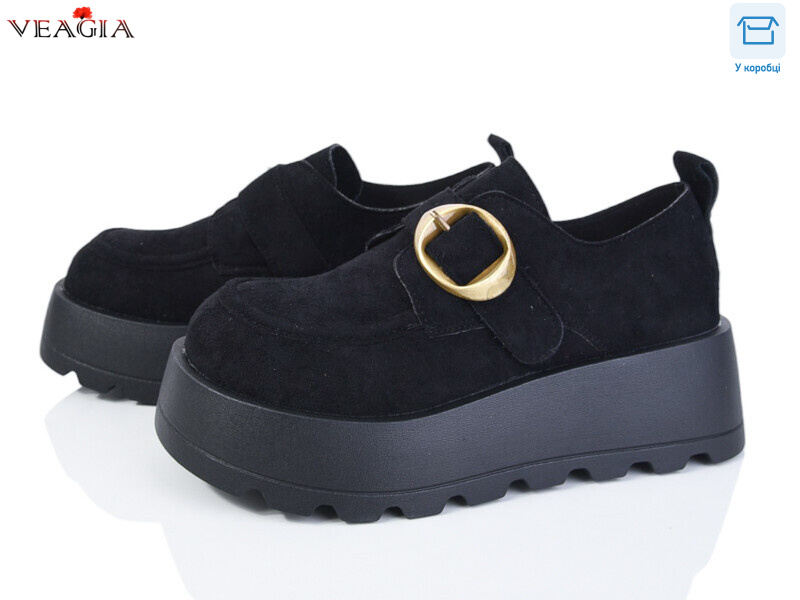 Z9010-1, 8 (36-40), <strong>590</strong>, демісезон