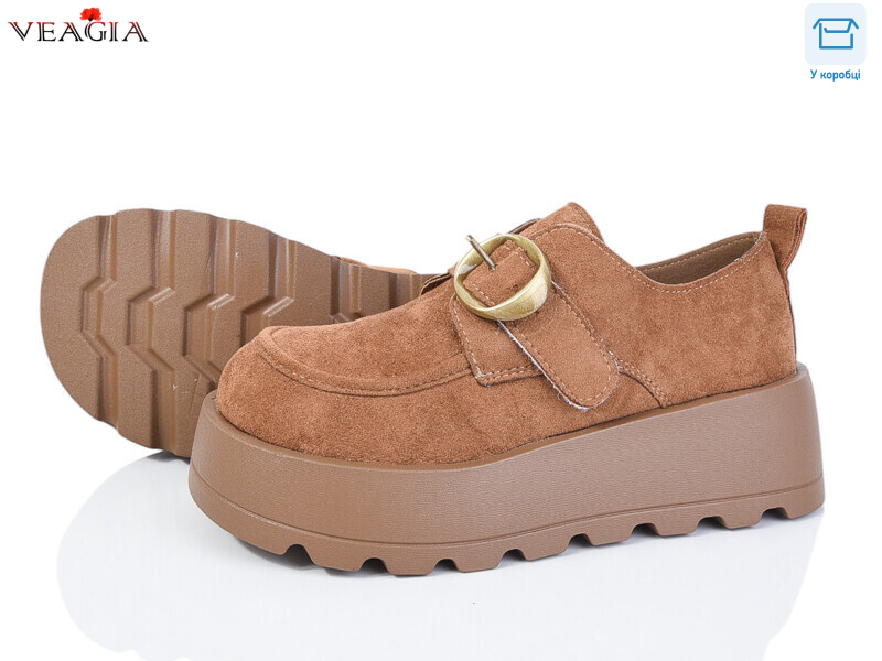 Z9010-2, 8 (36-40), <strong>590</strong>, демісезон