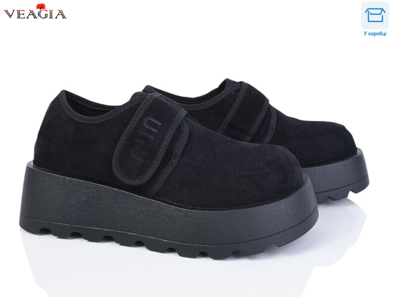 Z9012-1, 8 (36-40), <strong>590</strong>, демісезон