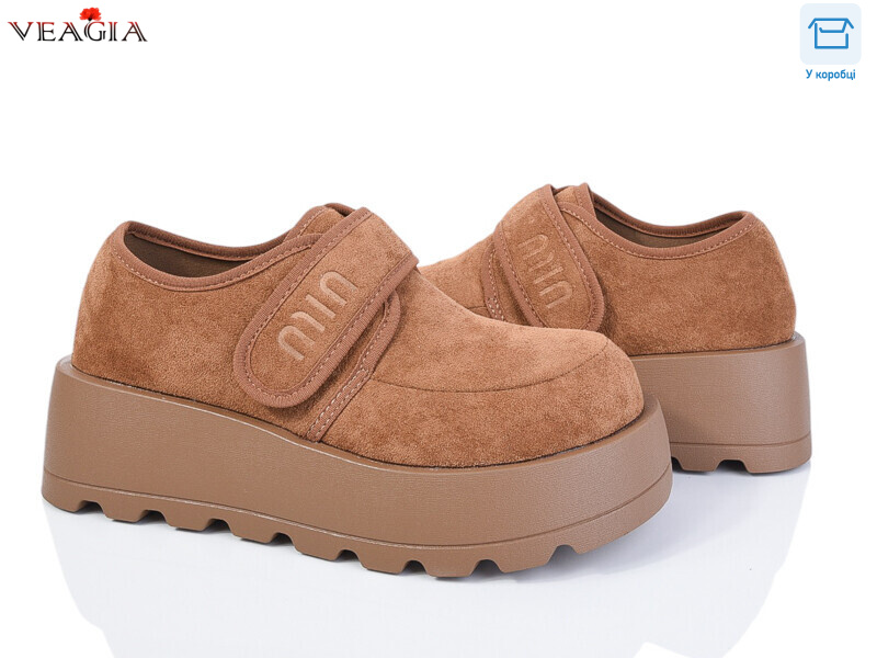 Z9012-2, 8 (36-40), <strong>590</strong>, демісезон