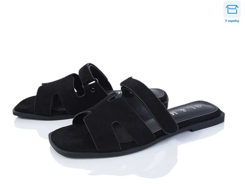 F179-1, 8 (36-41), <strong>500</strong>, літо