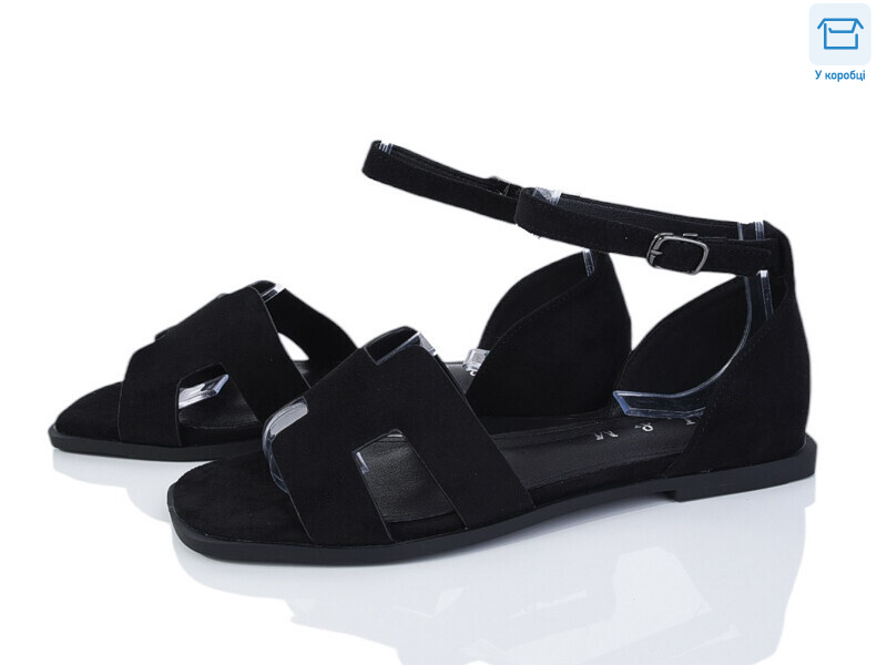 F171-1, 8 (36-41), <strong>520</strong>, літо