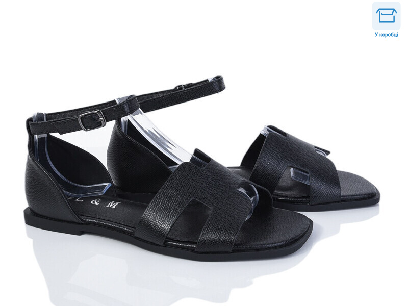 F171-2, 8 (36-41), <strong>520</strong>, літо