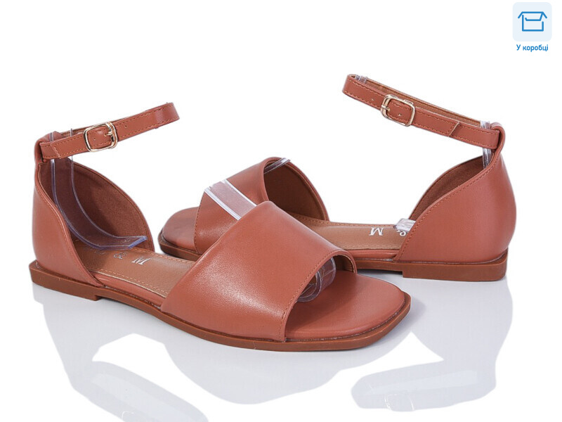 F173-5, 8 (36-41), <strong>520</strong>, літо