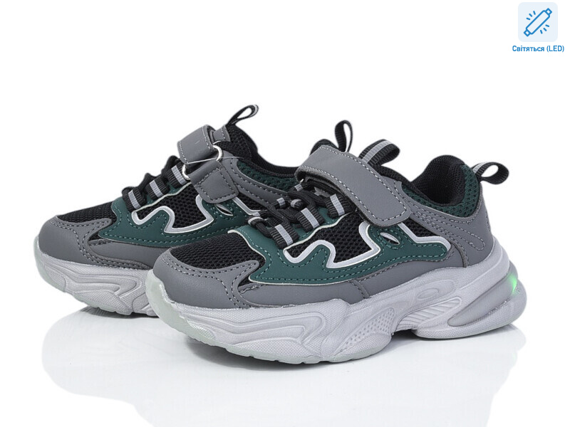 2054-1K LED, 8 (26-31), <strong>470</strong>, демісезон