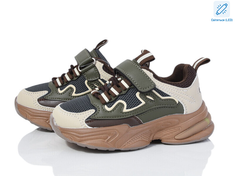 2054-1M LED, 8 (26-31), <strong>470</strong>, демісезон