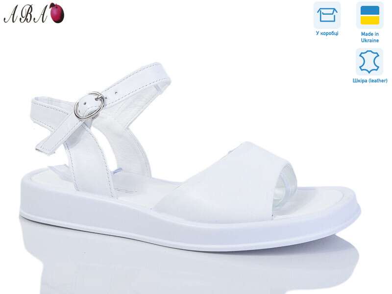 2114-32, 8 (36-41), <strong>590</strong>, літо